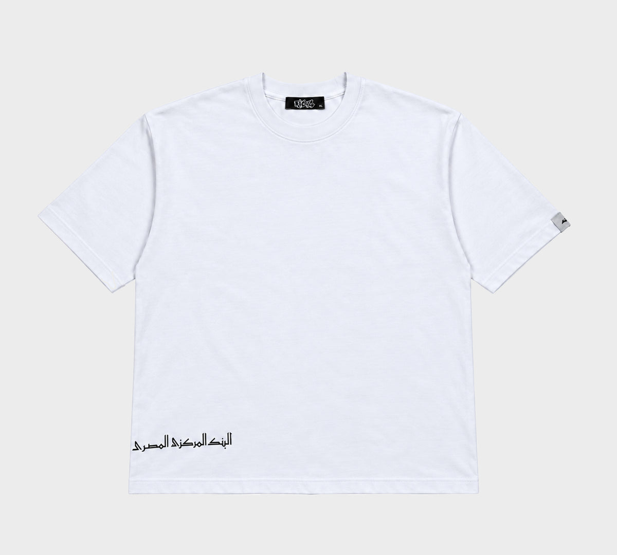 Tut-Coin Cruise T-shirt