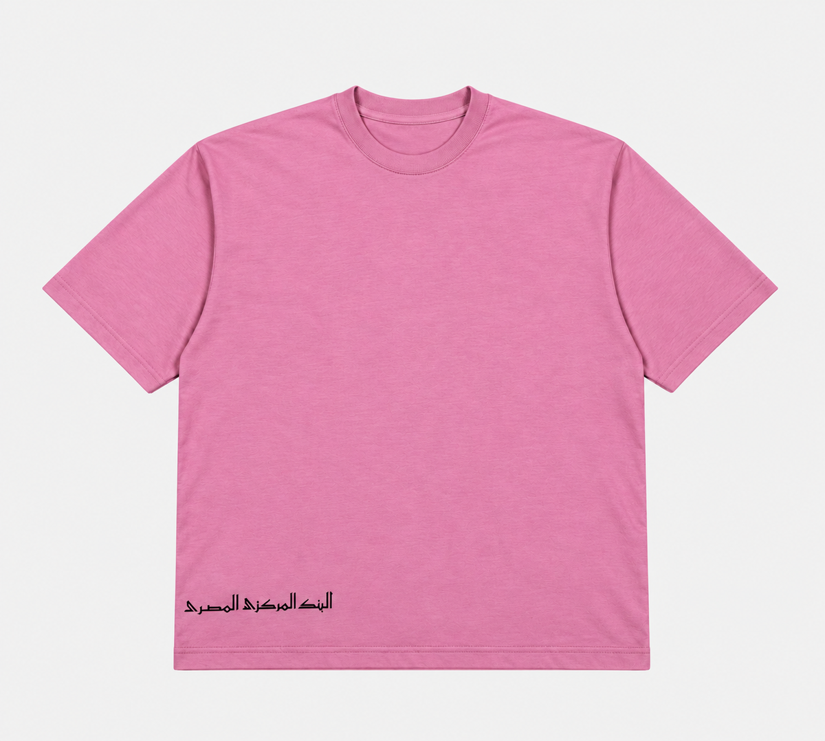 Nevi-Trip  T-shirt