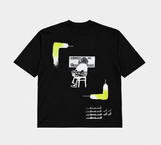 Ah- Laxin T-shirt