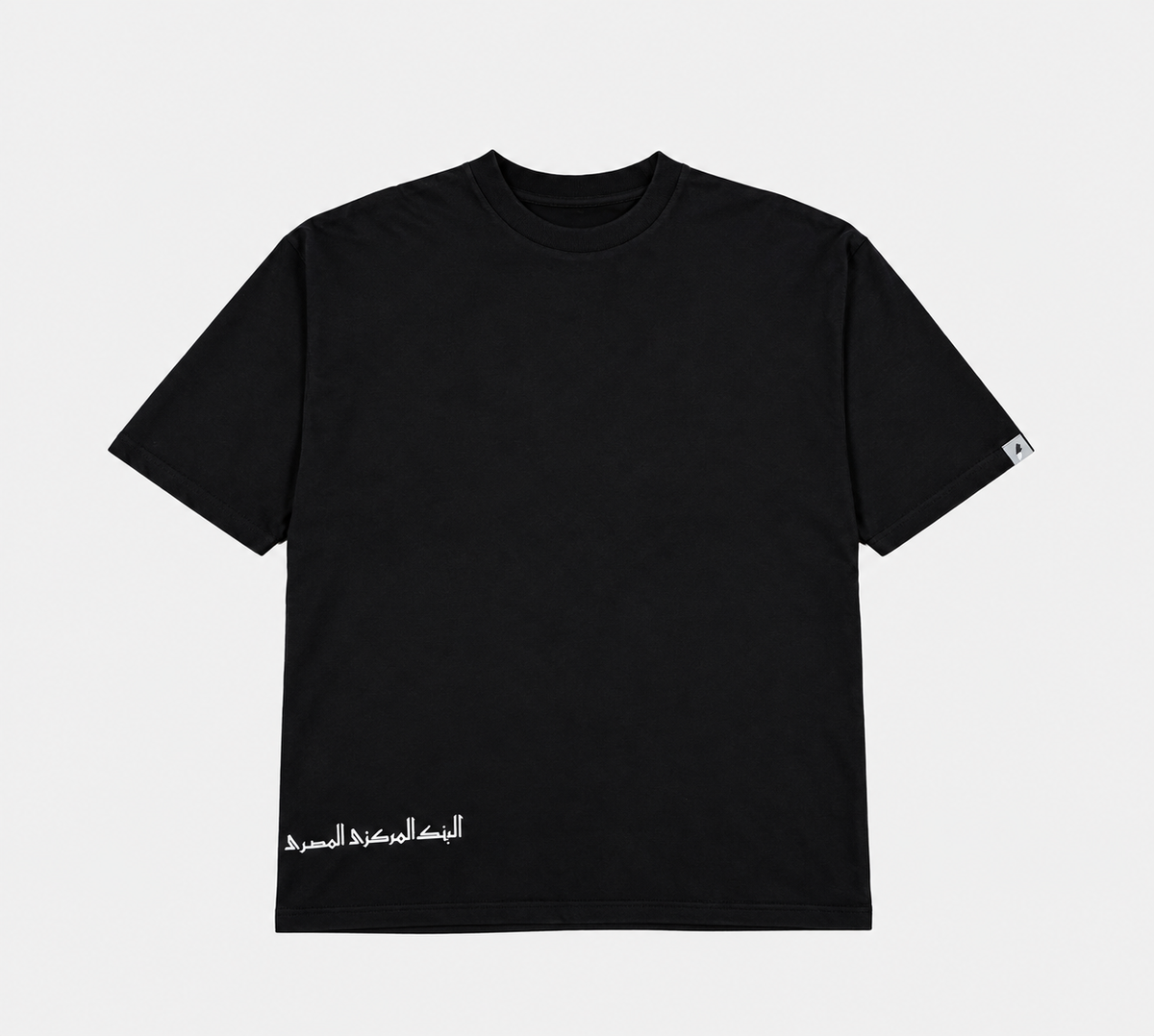 Ah- Laxin T-shirt