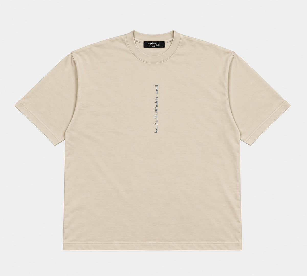 MmMag1-1 T-shirt