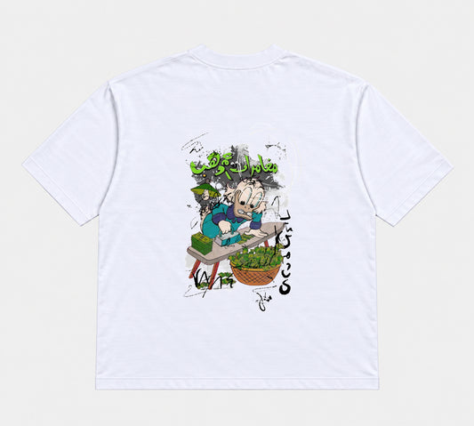 SMDMag1-1 White T-shirt