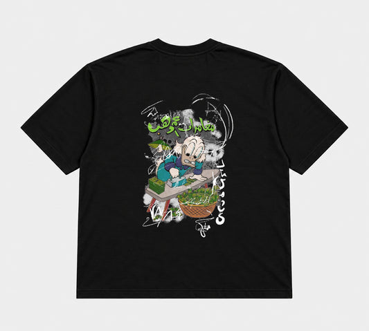 SMDMag1-1 Black T-shirt