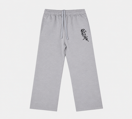 Grey Richa Sweatpants