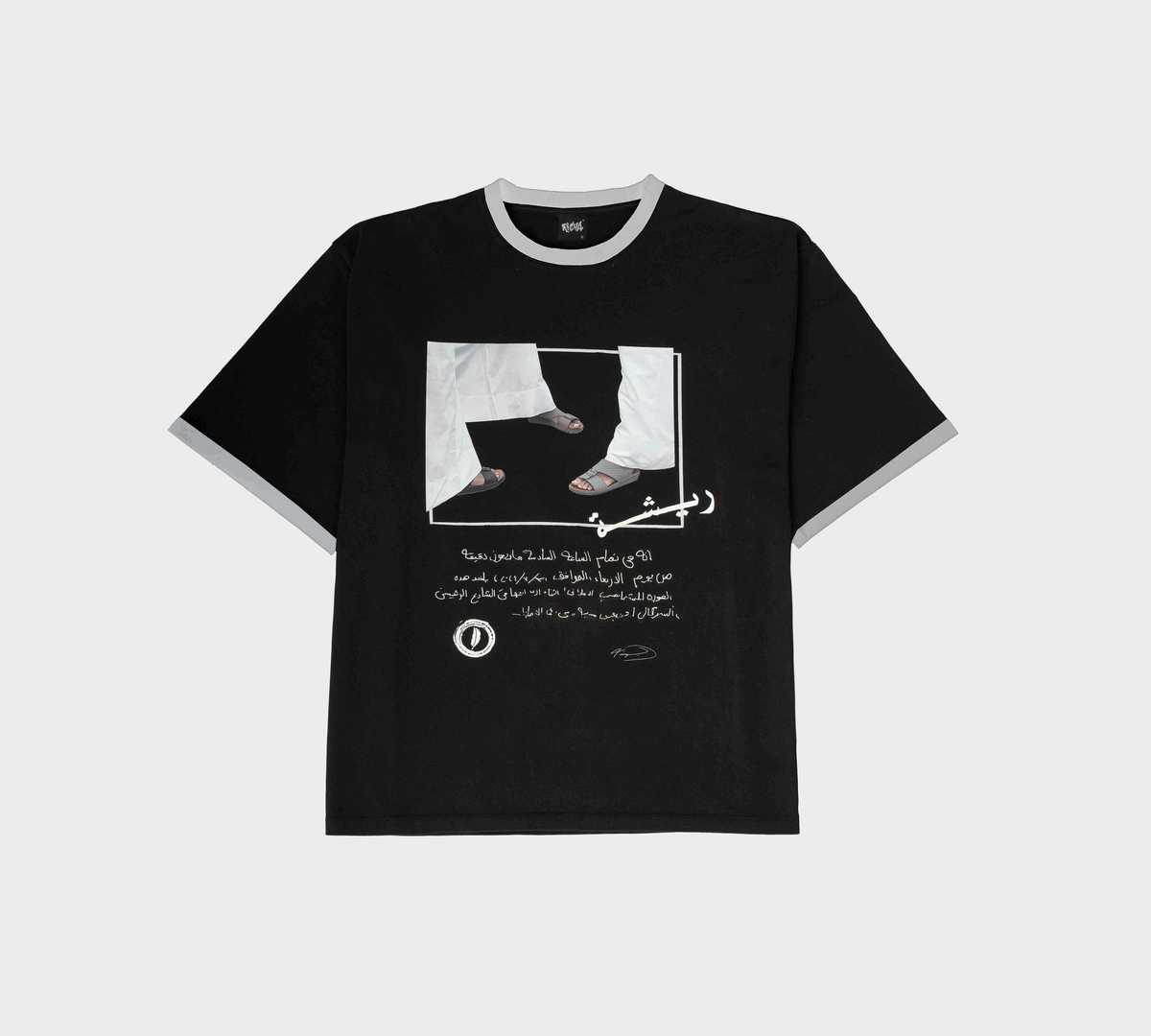 G01 Tee- Black/White